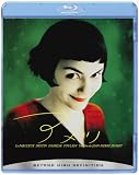 [DVD]マチュー・カソヴィッツ アメリ (Blu-ray Disc)