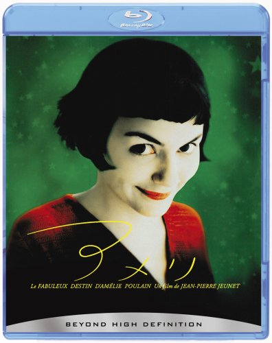  アメリ (Blu-ray Disc)