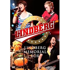 LINDBERG MEMORIAL BOX [DVD]