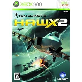 H.A.W.X.2