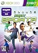 Kinect �X�|�[�c