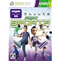 Kinect �X�|�[�c