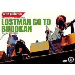 LOSTMAN GO TO BUDOUKAN [DVD]