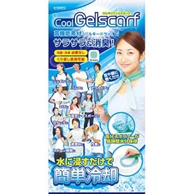 �q���J��(HIRAKAWA) �Ђ���W�F���X�J�[�t(�o���L�[�h���C) �O���[�� HG-SFB-GR