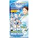 �q���J��(HIRAKAWA) �Ђ���W�F���X�J�[�t(�o���L�[�h���C) �O���[�� HG-SFB-GR