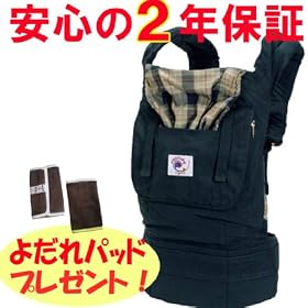 ERGObaby �V�^���ǔ� ���{���K�i �x�r�[�L�����A�I�[�K�j�b�N�E�l�C�r�[�v���b�hCREG00801