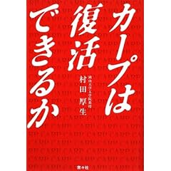 �J�[�v�͕����ł��邩