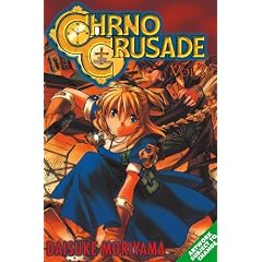 Chrono Crusade vol.2 (Chrono Crusade)