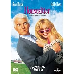 �n�E�X�V�b�^�[/������] �y�U�E�x�X�g�E���C�u�����[1500�~:2009��1�e�z [DVD]
