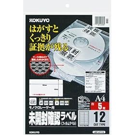 KOKUYO ���m�N�����[�U�[�v�����^�p���J���m�F���x��(�t�B�������x��) A4 12�� 5�� LBP-AT112