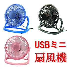 �����E�Ăɗ��������I�V�i���É��d�l�E���U�h�~�E�V�^USB�~�j��@ ZY-04(�u���b�N�j
