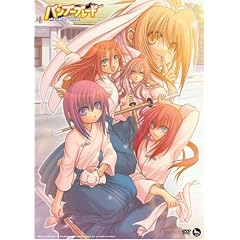 �o���u�[�u���[�h DVD �Z�{�ځy���[BOX�t����Ձz