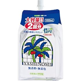 ���V�m�~��� �߂�����e�� 1000ml