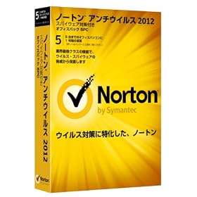 Norton AntiVirus 2012 �I�t�B�X�p�b�N 5PC