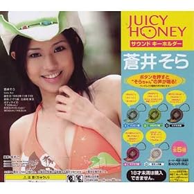 JUICY HONEY �T�E���h�L�[�z���_�[ ���䂻�� �S5��Z�b�g
