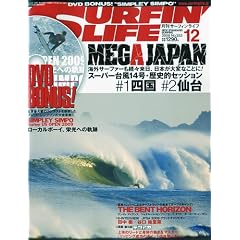 SURFIN' LIFE (�T�[�t�B�����C�t) 2009�N 12���� [�G��]