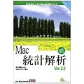 MAC���v���Ver.2.0