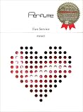 [CD]Perfume ファン・サーヴィス[sweet](DVD付)