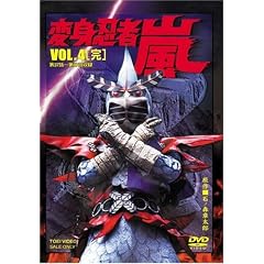 �ϐg�E�� �� VOL.4 [DVD]