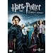 �n���[�E�|�b�^�[�Ɖ��̃S�u���b�g [DVD]