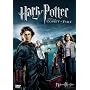 �n���[�E�|�b�^�[�Ɖ��̃S�u���b�g [DVD]