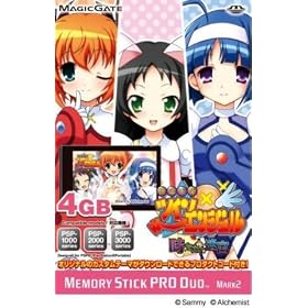 �����V�g�c�C���G���W�F�� Memory Stick PRO Duo