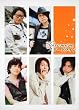 Kiramune �X�^�[�g���C��-FANBOOK&SPECIAL TALK CD-