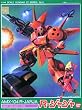 1/144 R�W���W��