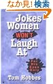 Jokes Women Won't Laugh At