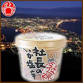���ɖ≮ �D�y�I�� �z�� �В��̂������h
