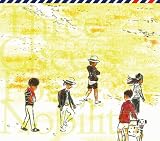 [CD]smallroom allstars flipper’s players~タイへ行くつもりじゃなかった~
