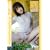 ���_�̑f�� �|���m�b [DVD]