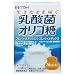 ���_�ۃI���S�� 40g(2g�~20�X�e�B�b�N)