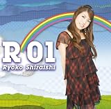 [CD]白石涼子 R01