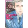 �N���B�h�D�E�U�E�X�J�C�\Cradle the Sky (C�ENOVELS BIBLIOTHEQUE)