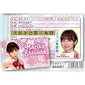 AKB48�t�@���Ƌ��؁@��3�e�@�c�����q Mariko Shinoda