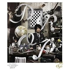 Kentaro Kobayashi Solo Performance Live Potsunen 2008 �wDROP�x [Blu-ray]