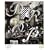 Kentaro Kobayashi Solo Performance Live Potsunen 2008 �wDROP�x [Blu-ray]