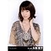 AKB48�������ʐ^���͐����Ă��錀��Ձy�哇�D�q�z