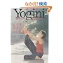 Yogini(���M�[�j)17 (�G�C���b�N 1597)