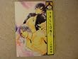 YELLOW 1 (�r�[�{�[�C�R�~�b�N�X)