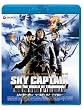 �X�J�C�L���v�e�� ���[���h�E�I�u�E�g�D�����[ [Blu-ray]