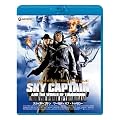 �X�J�C�L���v�e�� ���[���h�E�I�u�E�g�D�����[ [Blu-ray]