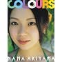 �H�R�ށX DVD�t�ʐ^�W �wCOLOURS�x(DVD�t)
