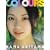 �H�R�ށX DVD�t�ʐ^�W �wCOLOURS�x(DVD�t)