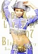 KODA KUMI LIVE TOUR 2007~Black Cherry~SPECIAL FINAL in TOKYO DOME [DVD]