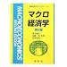 �悭���郊�X�g : �V���Ёu�V�o�ϊw���C�u�����v(1 - 25)