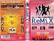 Re-MIX [VHS]