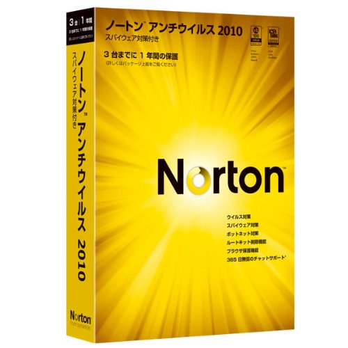 Norton AntiVirus 2010 �V�}���e�b�N �v���b�g�t�H�[��: Windows 4,482
