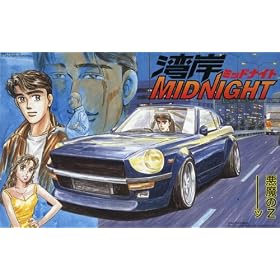 1/24 �p�݃~�b�h�i�C�g�V���[�Y �p��1 ������Z